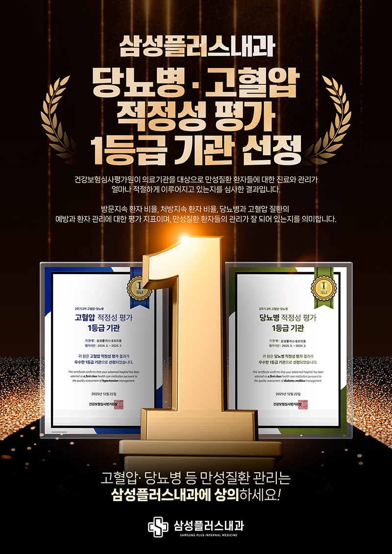 34b643c9b6e4e21b29d514cbda706829_1766995465_8647.jpg 34b643c9b6e4e21b29d514cbda706829_1766995465_8647.jpg