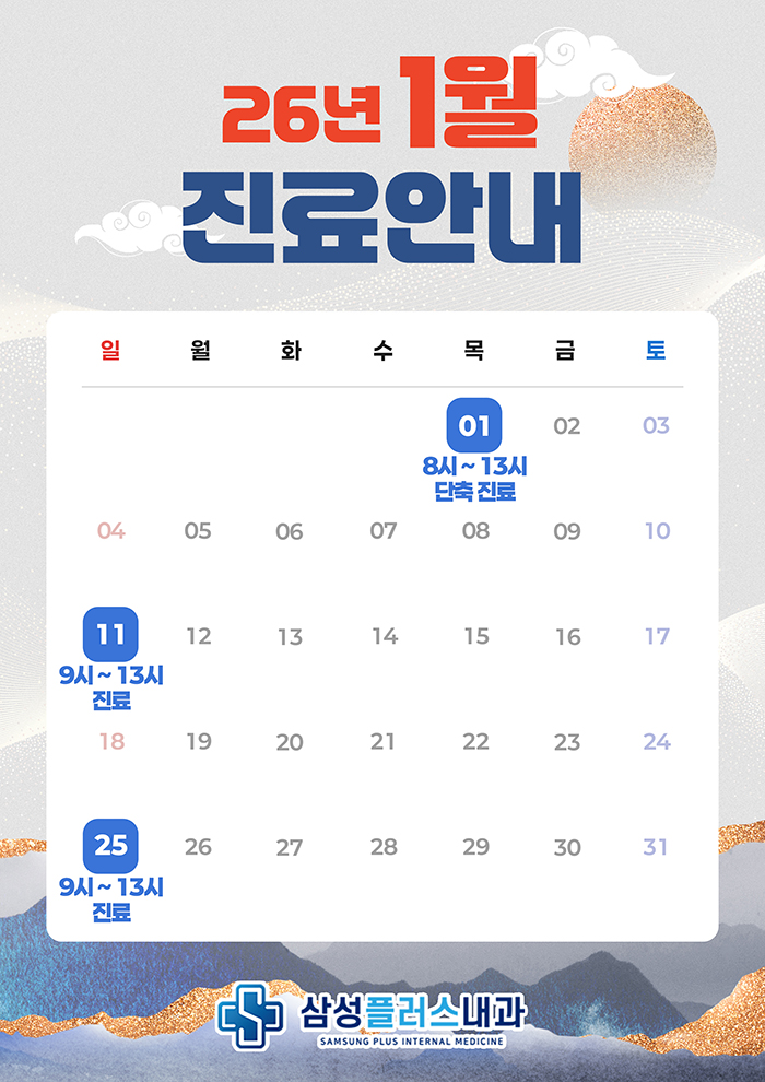 34b643c9b6e4e21b29d514cbda706829_1767055848_0477.jpg 34b643c9b6e4e21b29d514cbda706829_1767055848_0477.jpg