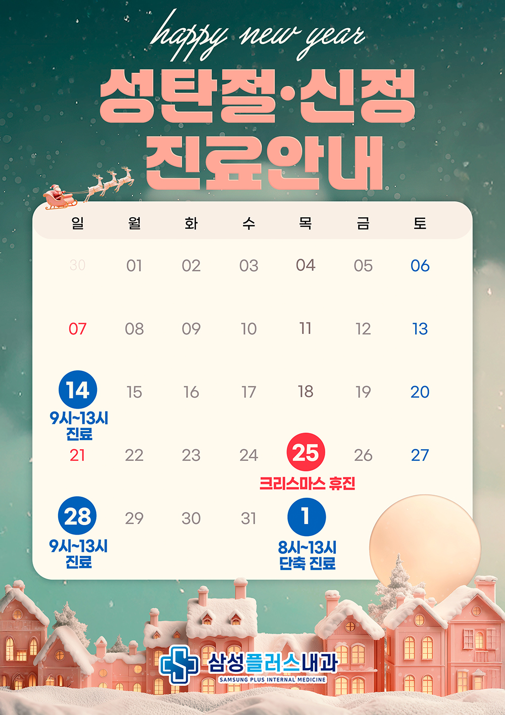 e9bc0cf97694e9ea49aec67d13459941_1764567616_9608.jpg e9bc0cf97694e9ea49aec67d13459941_1764567616_9608.jpg